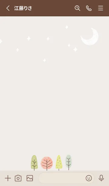 [LINE着せ替え] brown♡IRODORI 03_1の画像2