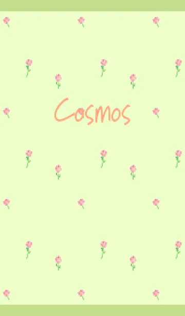 [LINE着せ替え] 小さな秋桜 モスグリーン色の画像1