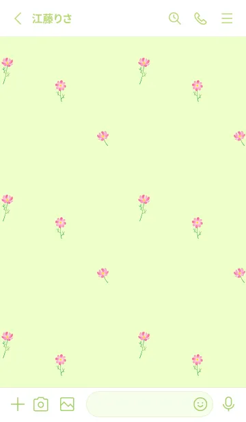 [LINE着せ替え] 小さな秋桜 モスグリーン色の画像2