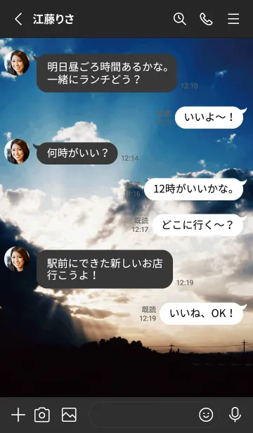 [LINE着せ替え] 黒と黄色 : 幸運の光と四つ葉の画像3