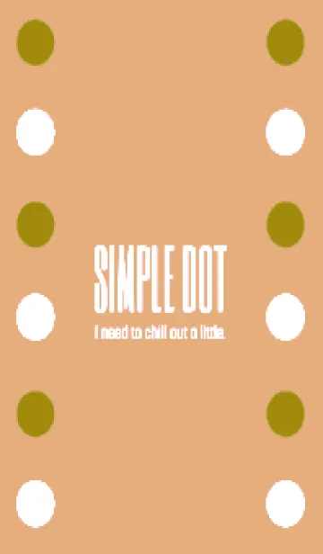 [LINE着せ替え] シンプルドット -113の画像1