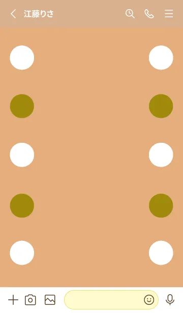 [LINE着せ替え] シンプルドット -113の画像2