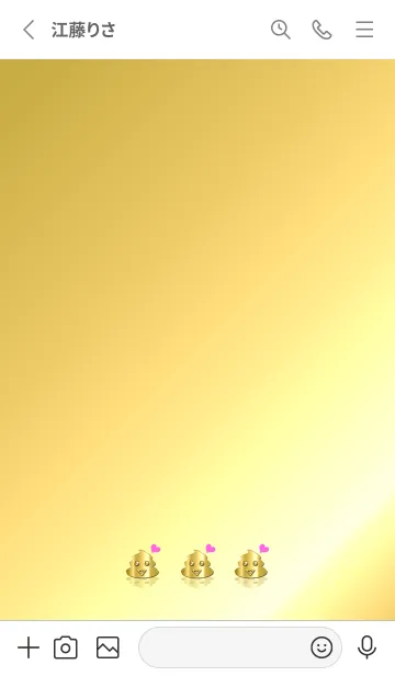 [LINE着せ替え] 金うんこ✨金運UP！！4の画像2