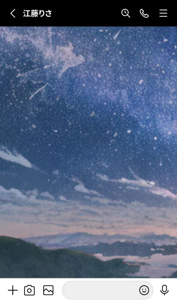 [LINE着せ替え] 秋の夜空#KaA31。の画像2