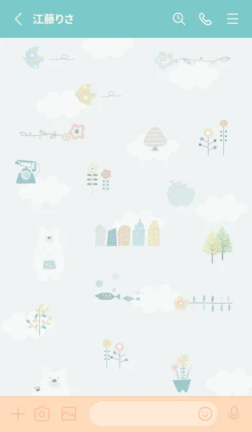 [LINE着せ替え] bluegreen♡おしゃれスタイル06_1の画像2