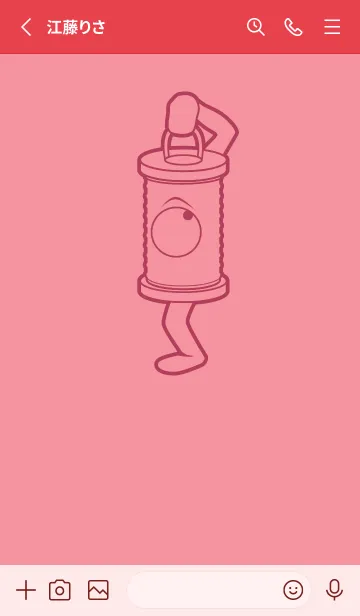 [LINE着せ替え] 妖怪 行燈 キューピッドピンクの画像2