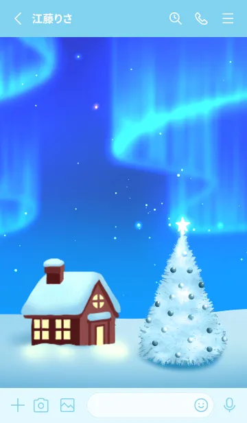 [LINE着せ替え] -Winter- 冬の結晶の画像2