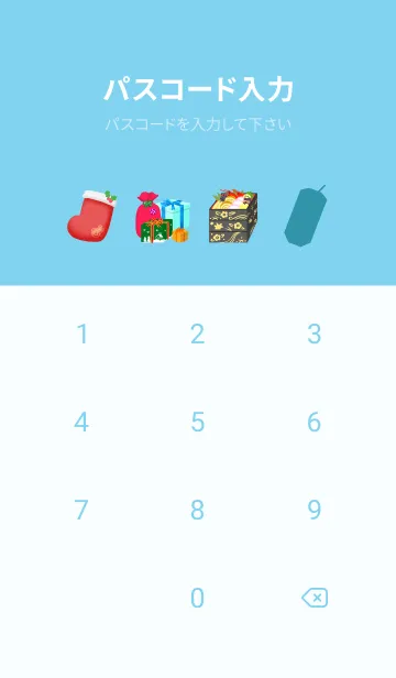 [LINE着せ替え] -Winter- 冬の結晶の画像4