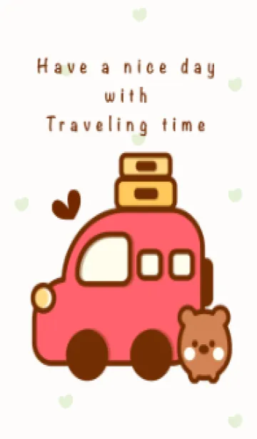 [LINE着せ替え] My traveling time 19の画像1