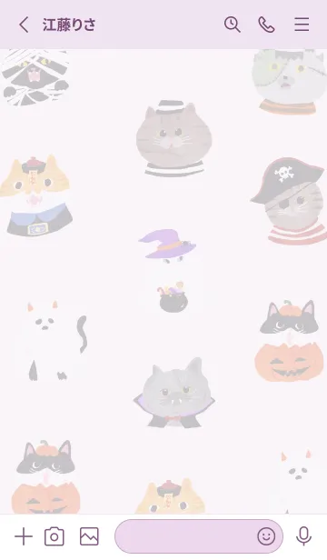 [LINE着せ替え] 仮装ねこハロウィンの画像2