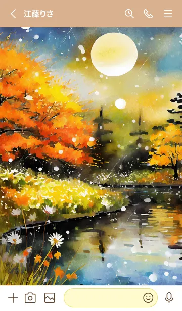 [LINE着せ替え] 優美な秋の風景の着せかえ(Autumn-127)の画像2