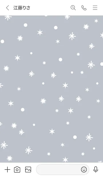 [LINE着せ替え] Dusky Blue Gray Snow.MEKYM 7の画像2