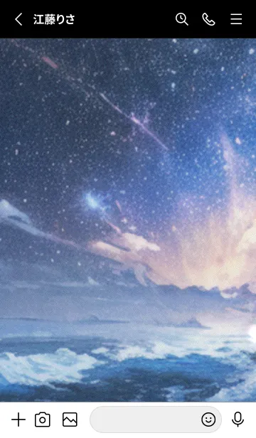 [LINE着せ替え] 秋の夜空#KZ017。の画像2