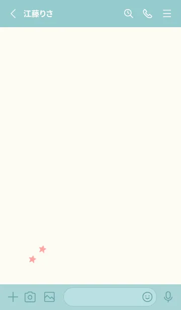 [LINE着せ替え] ねことお星さま(off-white10)の画像2