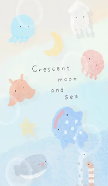 [LINE着せ替え] Gray☆星と海02_1の画像1