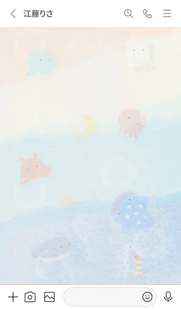 [LINE着せ替え] Gray☆星と海02_1の画像2