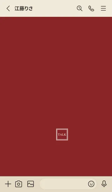 [LINE着せ替え] 大人バーガンディとシンプル。の画像2