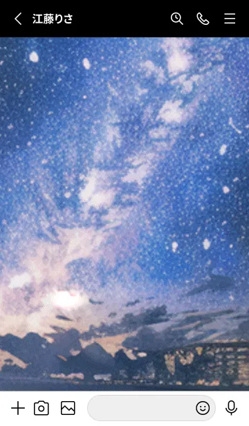 [LINE着せ替え] 秋の夜空#KZ015。の画像2