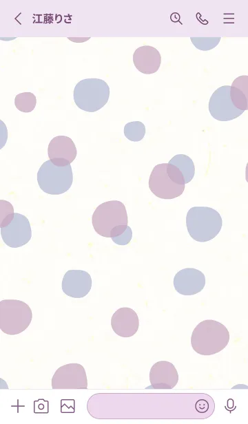 [LINE着せ替え] 丸たくさんだよ6の画像2