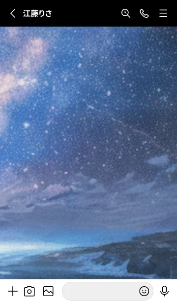 [LINE着せ替え] 秋の夜空#KZ014。の画像2