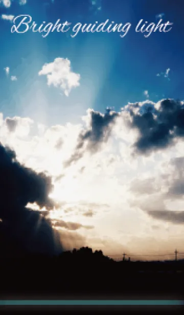 [LINE着せ替え] 青 : 幸運の光と四つ葉の画像1