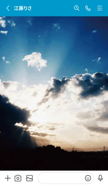 [LINE着せ替え] 青 : 幸運の光と四つ葉の画像2