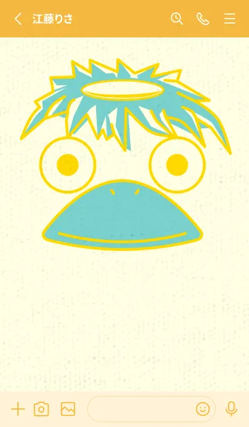 [LINE着せ替え] あの池のかっぱ 黄色の画像2