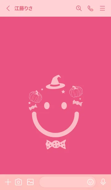 [LINE着せ替え] スマイル＆ハロウィン Carnation pinkの画像2