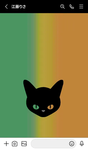 [LINE着せ替え] ブラック キャット 220の画像2