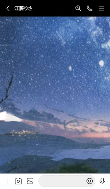 [LINE着せ替え] 秋の夜空#KZ012。の画像2