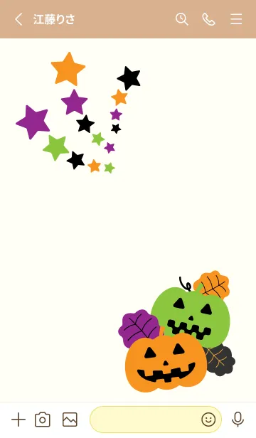 [LINE着せ替え] Halloween pumpkin and star on b & y JPの画像2