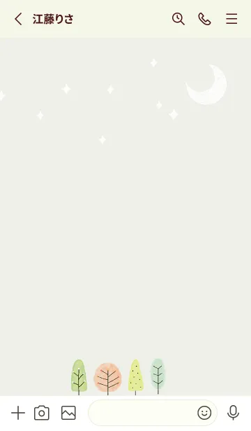 [LINE着せ替え] green♡IRODORI 07_1の画像2