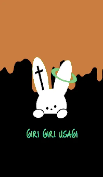 [LINE着せ替え] ギリギリ ウサギ .20の画像1