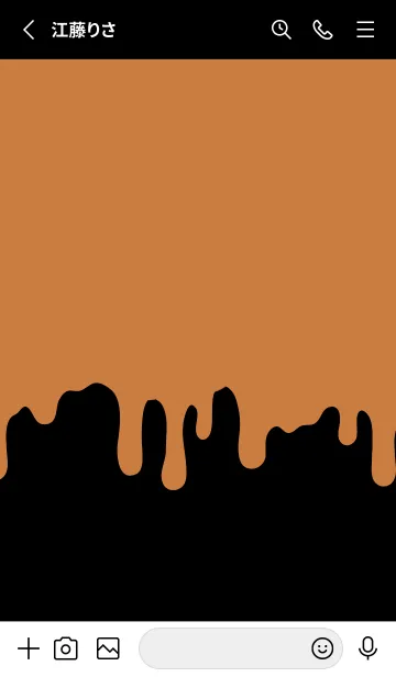 [LINE着せ替え] ギリギリ ウサギ .20の画像2