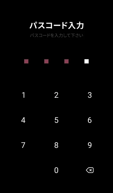 [LINE着せ替え] シンプル -100の画像4