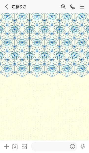 [LINE着せ替え] 和音-麻の葉音符 ペールヨットブルーの画像2