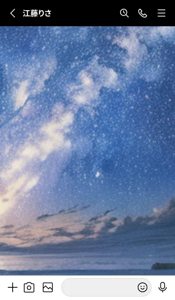 [LINE着せ替え] 秋の夜空#KZ09。の画像2