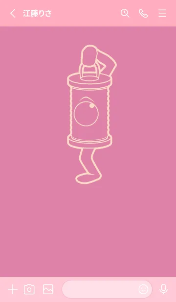 [LINE着せ替え] 妖怪 行燈 ロータスピンクの画像2