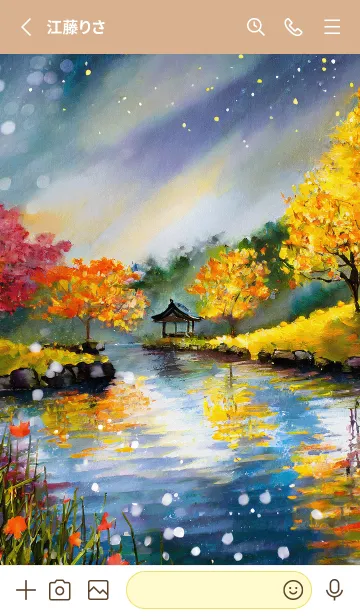 [LINE着せ替え] 優美な秋の風景の着せかえ(Autumn-136)の画像2