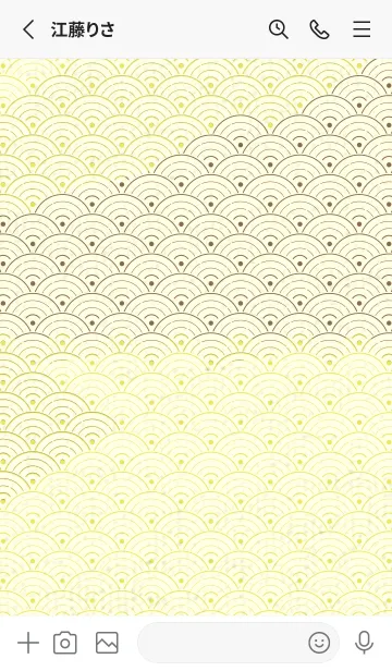 [LINE着せ替え] 和音 青海波&fermata  ジョーンシトロンの画像2