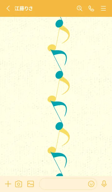 [LINE着せ替え] 八分音符1 浅葱色の画像2