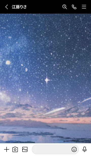 [LINE着せ替え] 秋の夜空#KZ05。の画像2