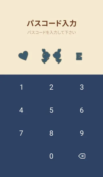 [LINE着せ替え] Love Theme jeans 16の画像4