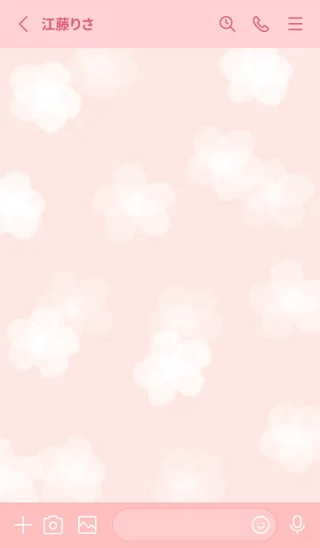 [LINE着せ替え] babypink♡雪の花09_1の画像2