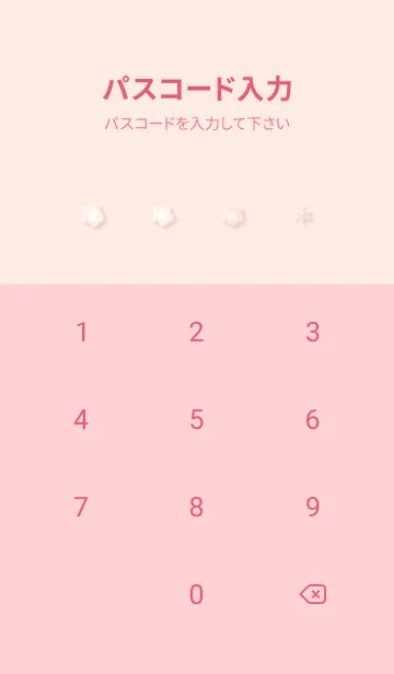 [LINE着せ替え] babypink♡雪の花09_1の画像4