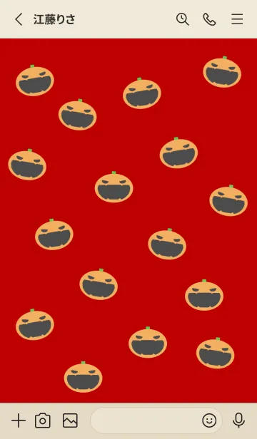 [LINE着せ替え] ジャックオランタン/レッド/ベージュの画像2