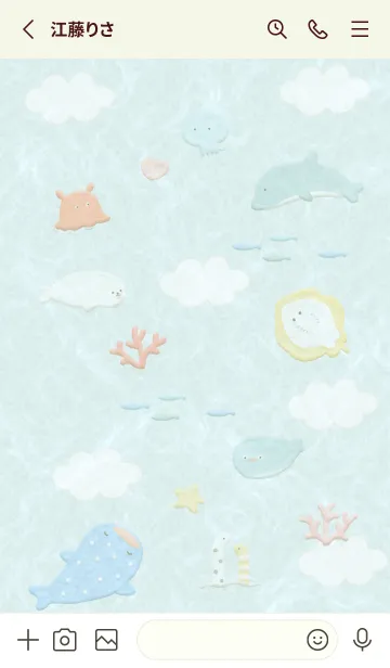 [LINE着せ替え] green♡happy sea07_1の画像2