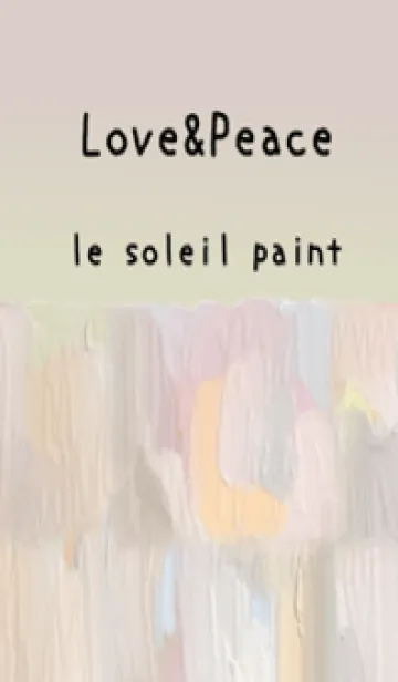 [LINE着せ替え] 油絵アート【le soleil paint 620】の画像1