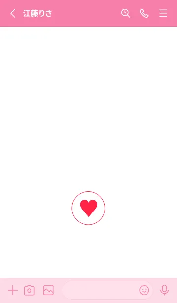 [LINE着せ替え] ミニ ハート♥58の画像2