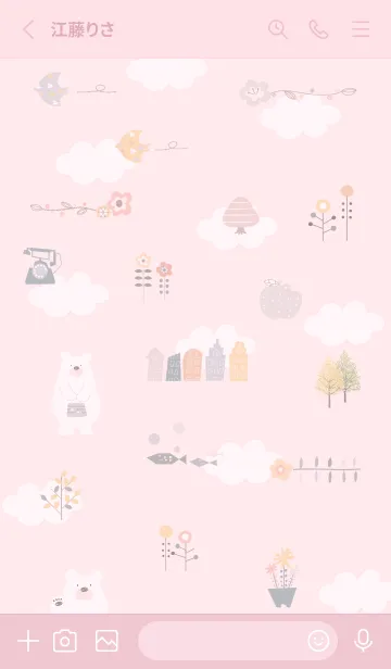 [LINE着せ替え] pink♡おしゃれスタイル10_1の画像2